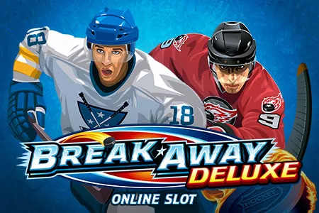 Break Away Deluxe